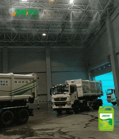 餐廚垃圾處理站臭氣熏天，Dejing的凈?除臭劑快速除臭.jpg
