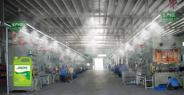 五金加工廠有機廢氣異味控制，Dejing的凈?除臭劑如何做到？.jpg